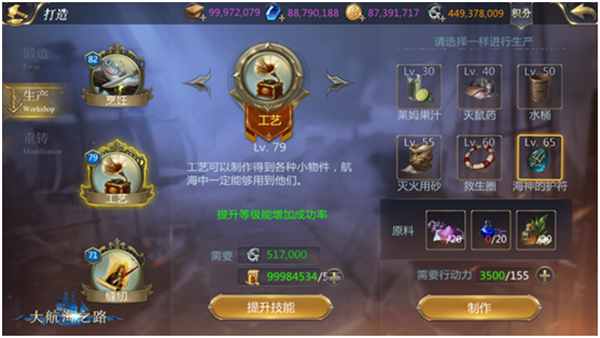 2016090510473291511.png