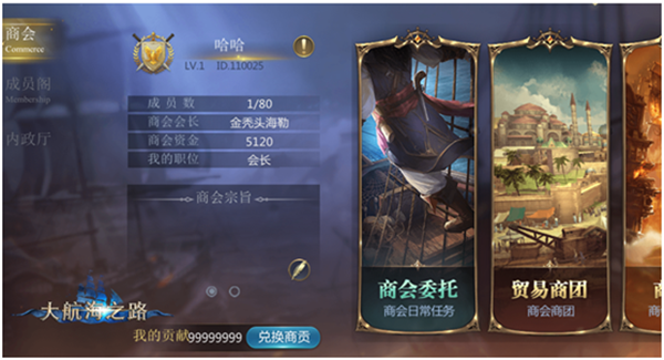 2016090510473348488.png