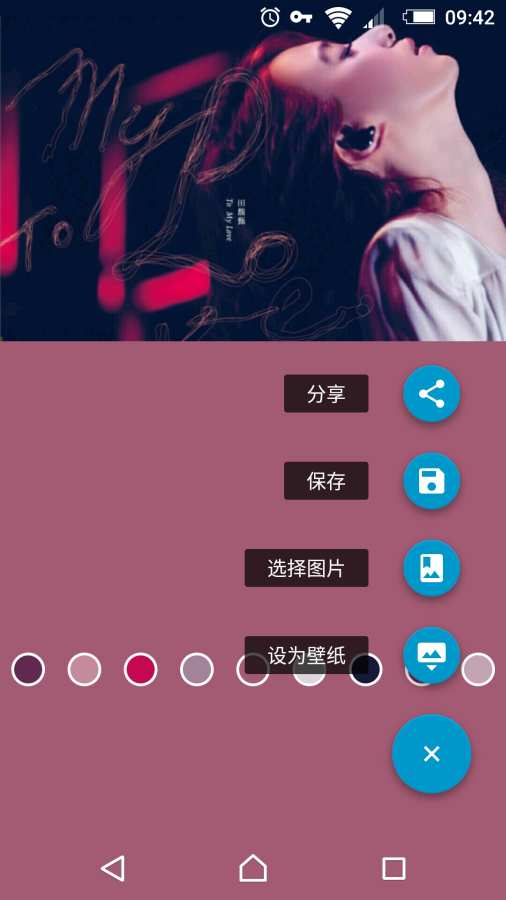 氢壁纸中文版下载_氢壁纸下载免费2025新版