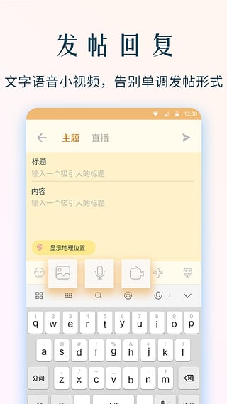 NGA魔兽世界论坛官方免费下载_NGA魔兽世界论坛下载免费2025新版