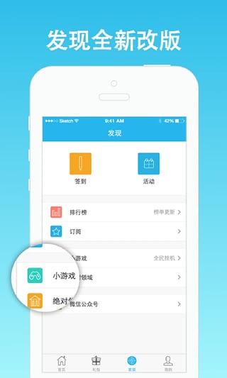 yoyo卡箱邀请码领取工具下载手机版_yoyo卡箱邀请码领取工具最新版2025下载
