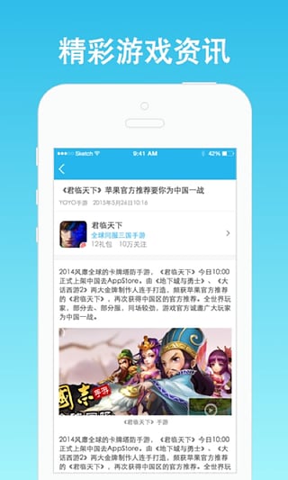 yoyo卡箱邀请码领取工具下载手机版_yoyo卡箱邀请码领取工具最新版2025下载