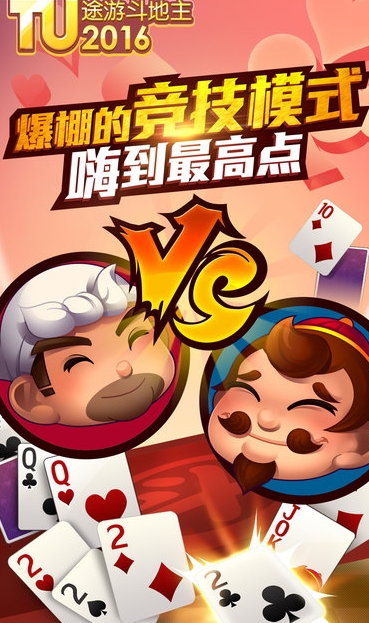 201609090940095318693.png