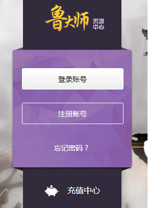 201609111008537057691.png