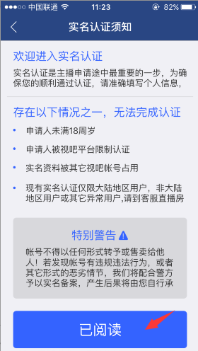 201609121125197503736.png