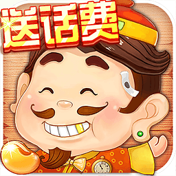 欢喜斗地主OPPO版下载免费2025新版_欢喜斗地主OPPO版最新版本