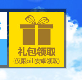 201609140950216444929.png