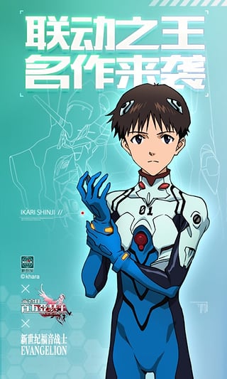 乖离性百万亚瑟王bilibili版官方正版_乖离性百万亚瑟王bilibili版最新版2025下载