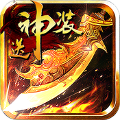 屠龙天下手游2025最新版_屠龙天下手游官方免费下载