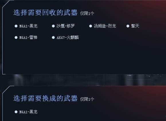 201609192023095083036.png