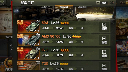 201609220904197727171.png
