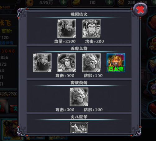 2016092509420826786.png