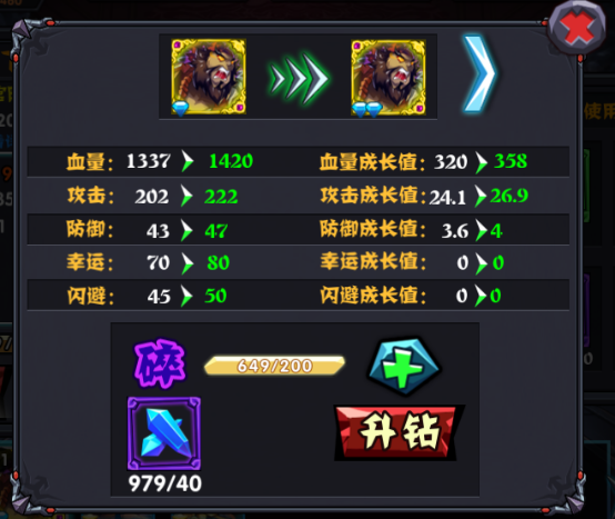 2016092509420856824.png