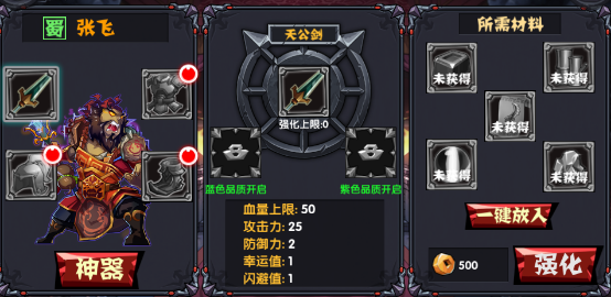 2016092509420999134.png