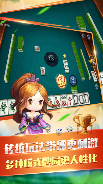 约游卡五星app官方正版_约游卡五星下载手机版