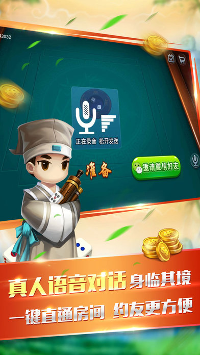 约游卡五星app官方正版_约游卡五星下载手机版