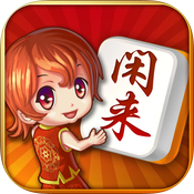 扣章大师官方授权码免费