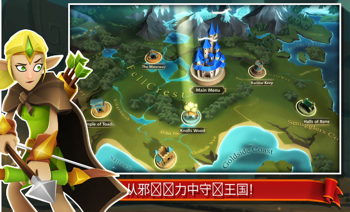 BattleHand(战斗卡牌内购破解)免费版游戏_BattleHand(战斗卡牌内购破解)最新版本
