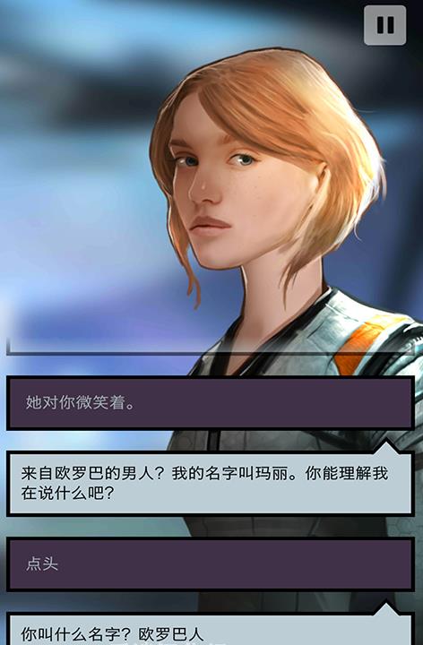 异星探险编年史汉化版中文版下载_异星探险编年史汉化版官方下载