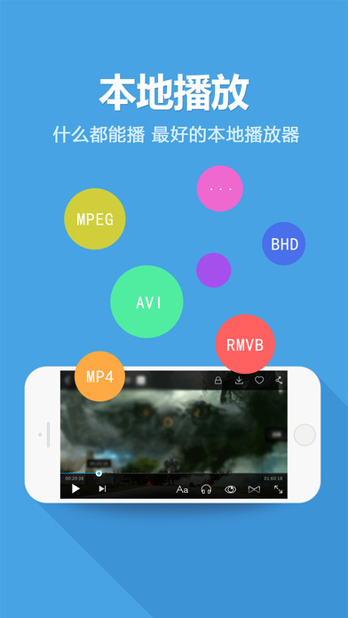 迅速搜索下载安装_迅速搜索下载免费2025新版
