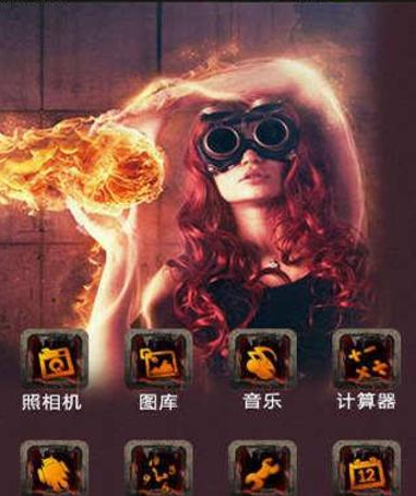 火萤视频壁纸官方2025新版_火萤视频壁纸官方下载安装