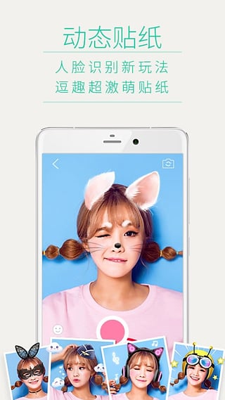 HTC相机apk2025最新版免费下载_HTC相机apk安卓版下载