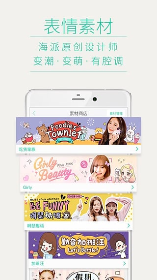 HTC相机apk2025最新版免费下载_HTC相机apk安卓版下载