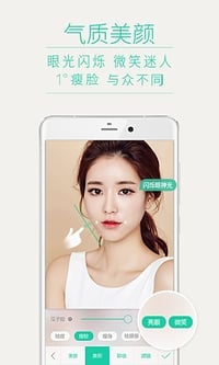 HTC相机apk2025最新版免费下载_HTC相机apk安卓版下载