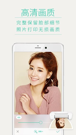 HTC相机apk2025最新版免费下载_HTC相机apk安卓版下载