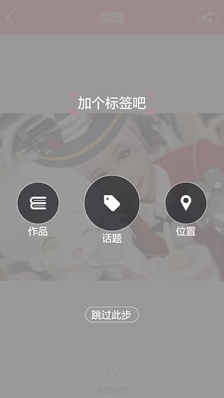 COS酱相机最新版2025下载_COS酱相机单机版下载