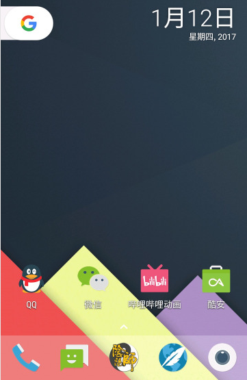 201701131023017059339.png