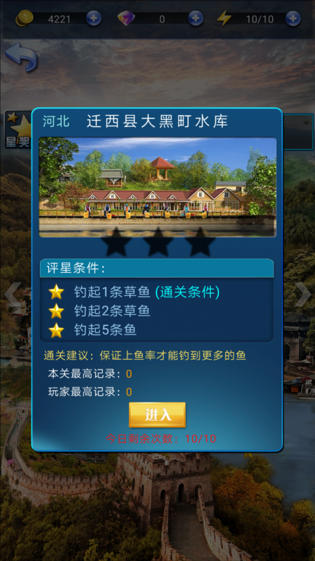 2017011314003598258.png