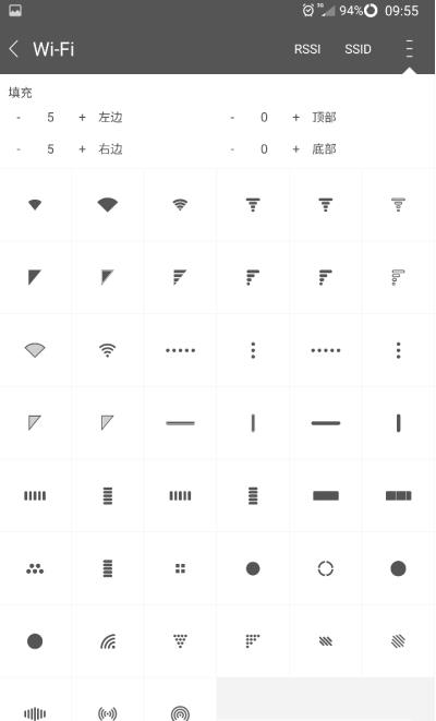 平式栏指示器pro破解正版免费下载_平式栏指示器pro破解2025最新版下载
