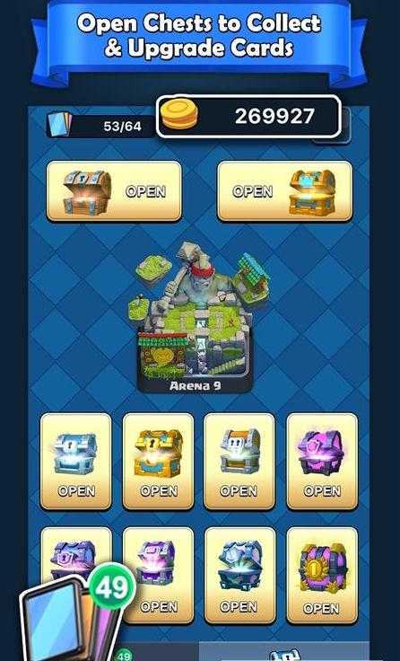 Chest Simulator宝箱模拟器最新版2025下载_Chest Simulator宝箱模拟器手机端下载