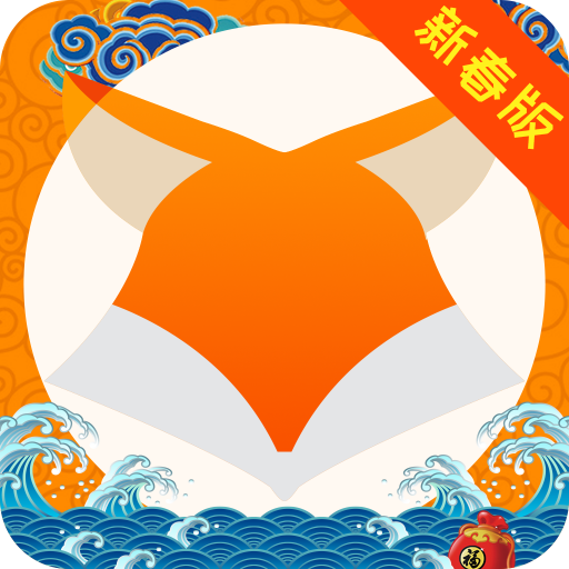 陌秀直播间新春版2025最