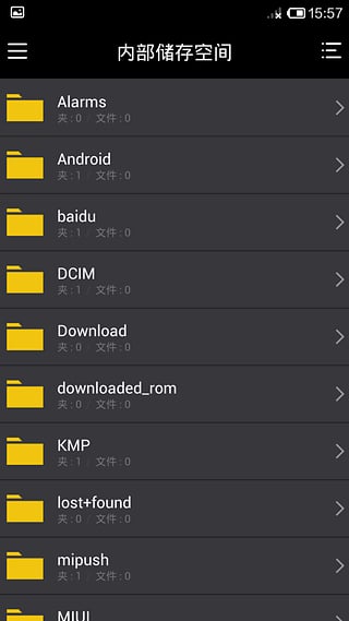 KMPlayer 免费下载_KMPlayer 最新版本下载安装