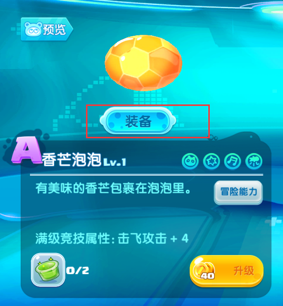 2017100914395297989.png