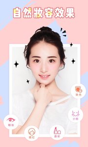 Huji胶片滤镜Huji Cam2025最新版免费下载_Huji胶片滤镜Huji Cam下载手机版