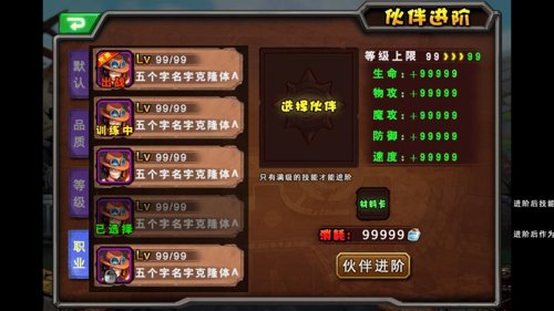 2017100917254925519.jpg