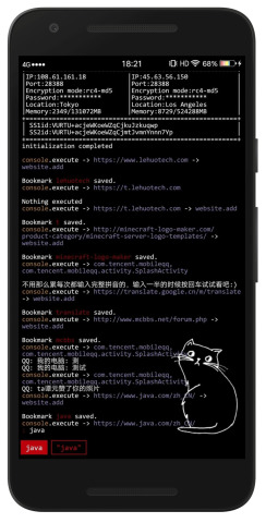 Aris Launcher(Aris终端桌面)手机版下载_Aris Launcher(Aris终端桌面)2025最新版免费下载