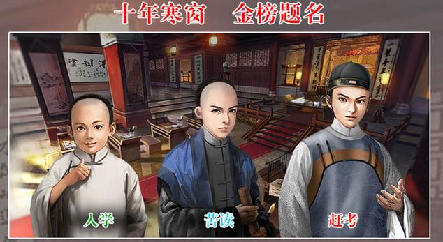 王爷不好当辅助app最新官方版下载_王爷不好当辅助app最新官方版下载