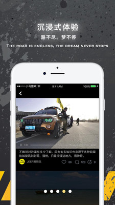 小马撒欢官方下载_小马撒欢官方手机端下载