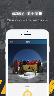 小马撒欢官方下载_小马撒欢官方手机端下载