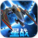 星际曙光手游安卓App下载_星际曙光手游2025最新手游下载