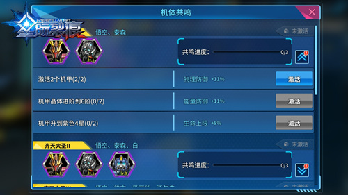 2017101110465625829.jpg