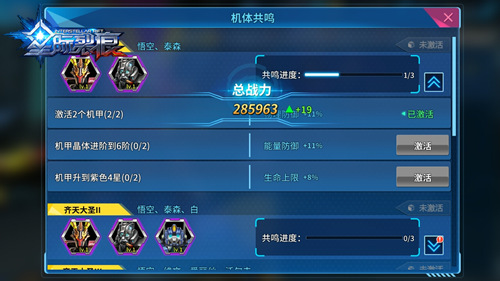 2017101110465766671.jpg