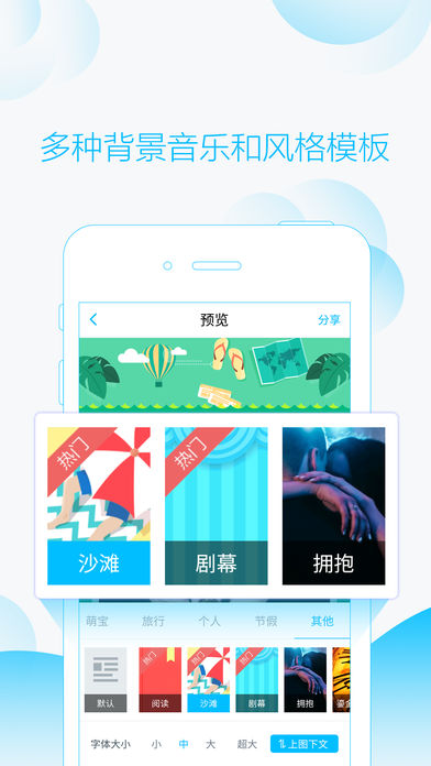 指间秀破解下载最新版本2025_指间秀破解安卓版