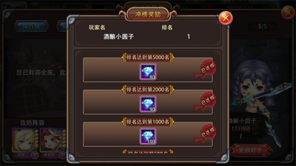 2017101116421817026.png