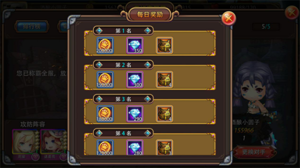 2017101116421823839.png