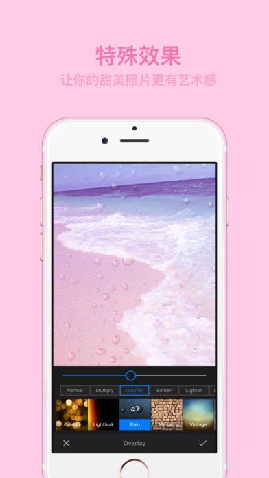 softpink相机App手机版下载_softpink相机App下载免费2025新版